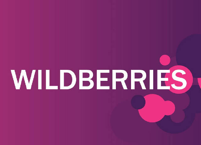 Wildberries реинвестирует доходы в низкие цены для покупателей